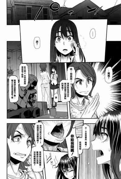 第92頁圖