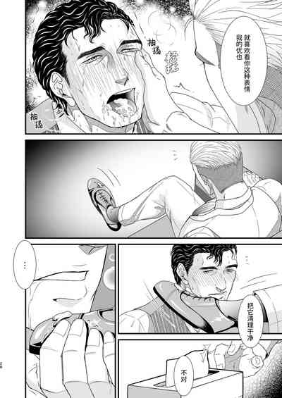第28頁圖