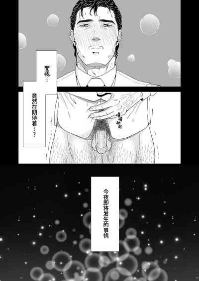 第32頁圖