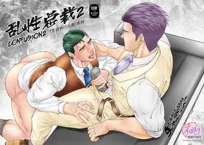 第36頁圖