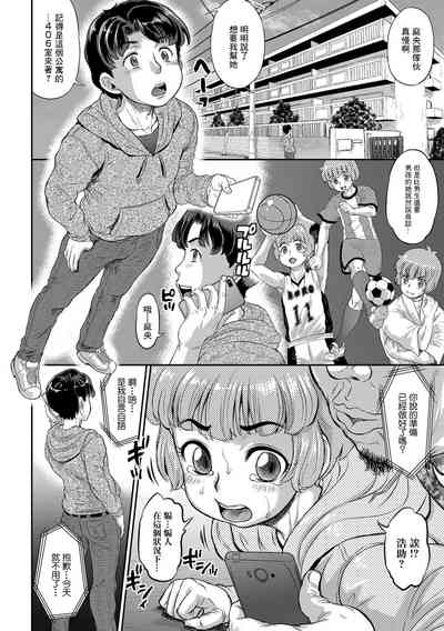 第4頁圖