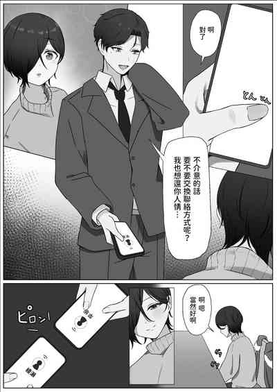 第24頁圖