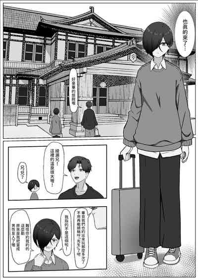 第28頁圖