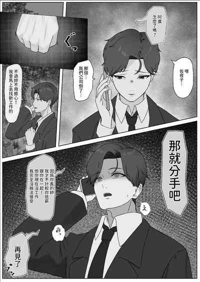 第4頁圖
