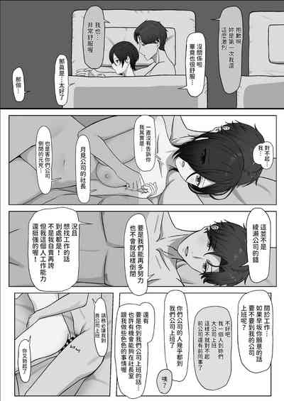 第56頁圖