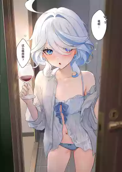 第4頁圖