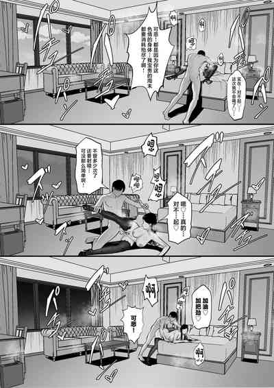 第36頁圖