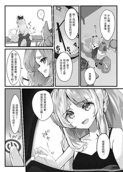 第32頁圖