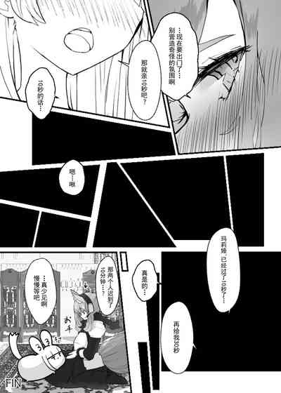 第36頁圖