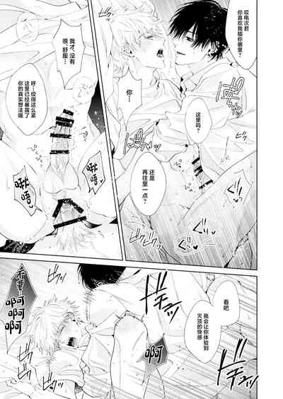 第24页图
