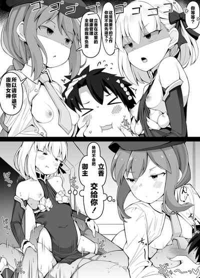 第4頁圖
