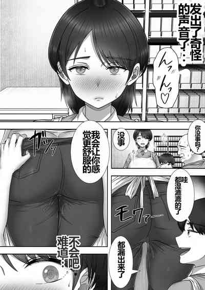 第16頁圖
