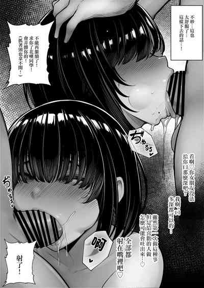 第20页图