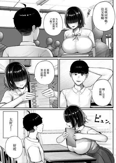 第4页图