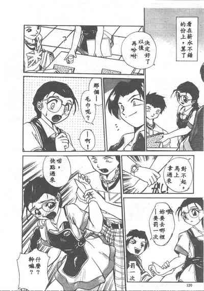 第120頁圖