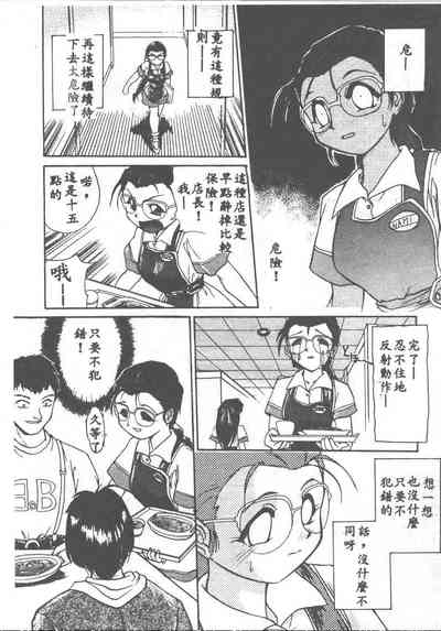 第124頁圖