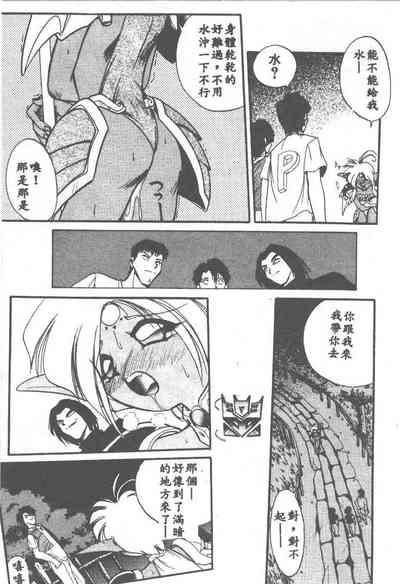 第12頁圖