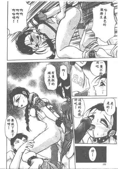 第132頁圖