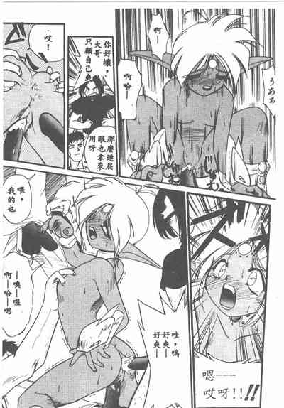 第20頁圖