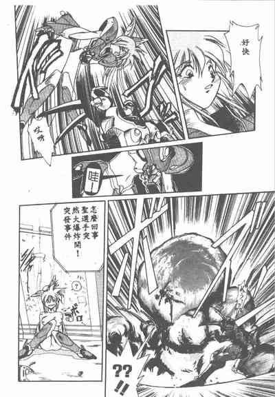 第28頁圖