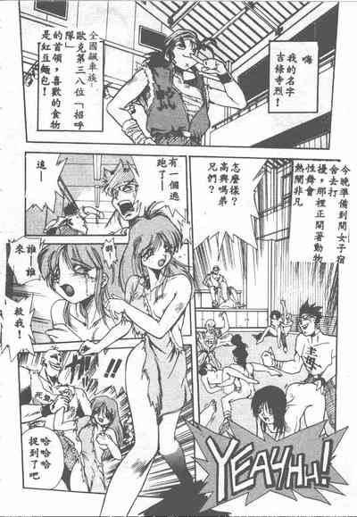 第64頁圖