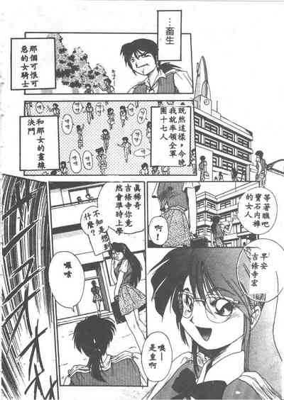 第72頁圖
