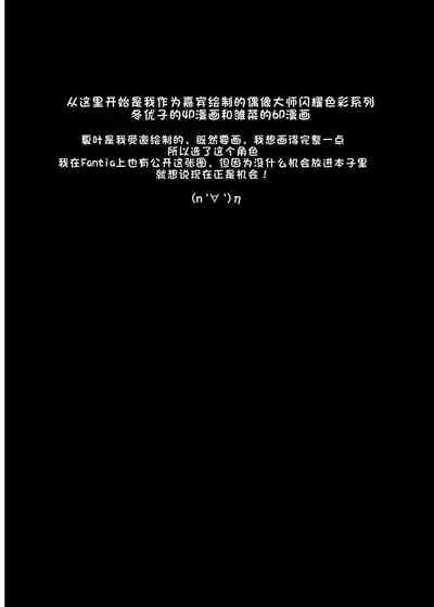 第28页图
