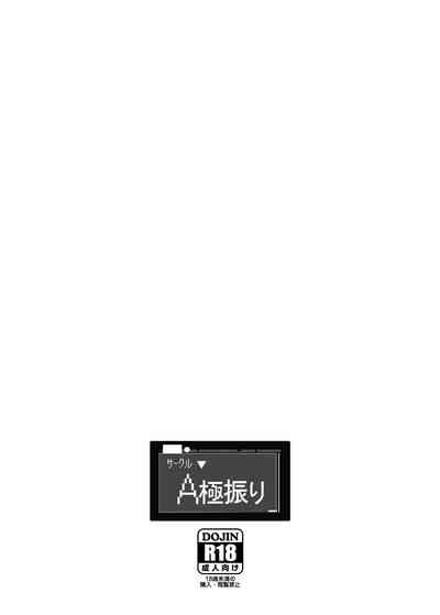 第40页图