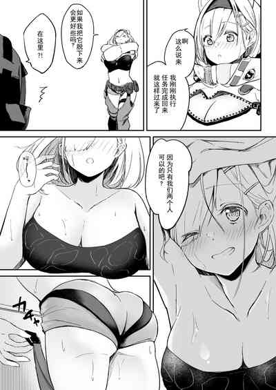 第4頁圖