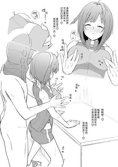 第4页图