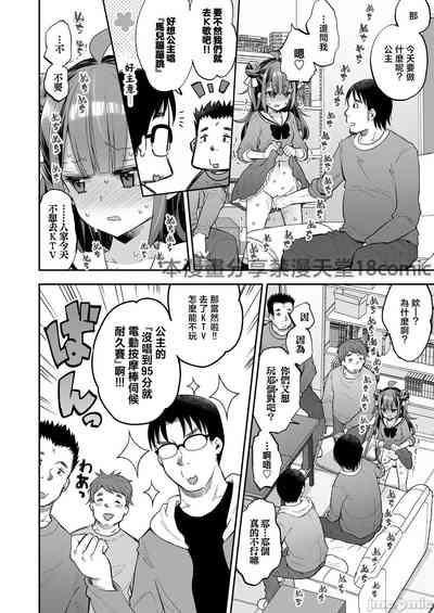 第100頁圖
