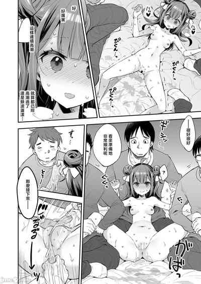 第36頁圖