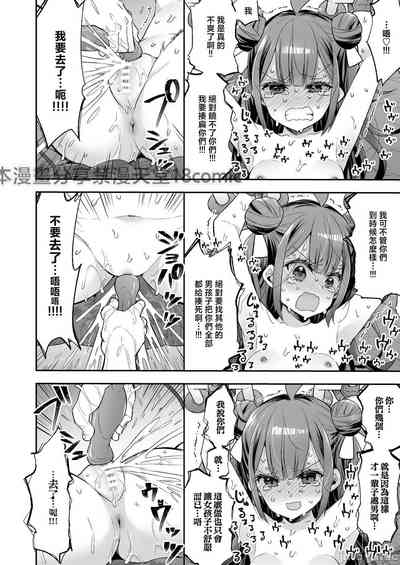 第68頁圖