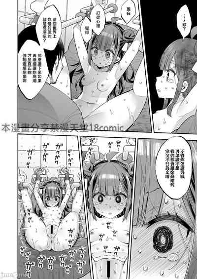 第96頁圖