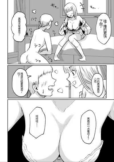 第28頁圖