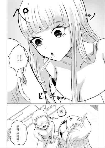 第32頁圖