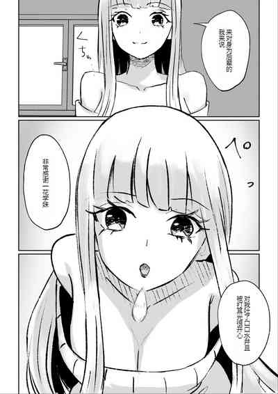 第36頁圖
