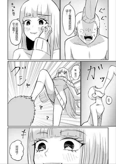第40頁圖