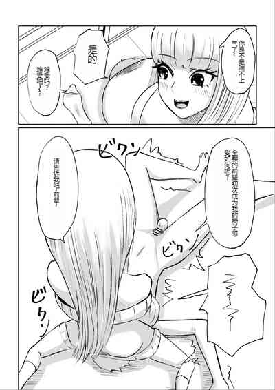 第44頁圖