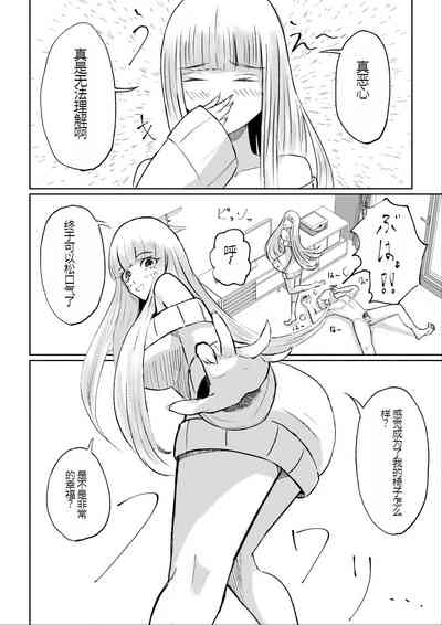 第48頁圖