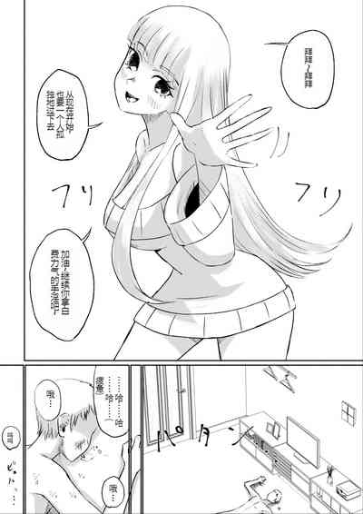 第52頁圖