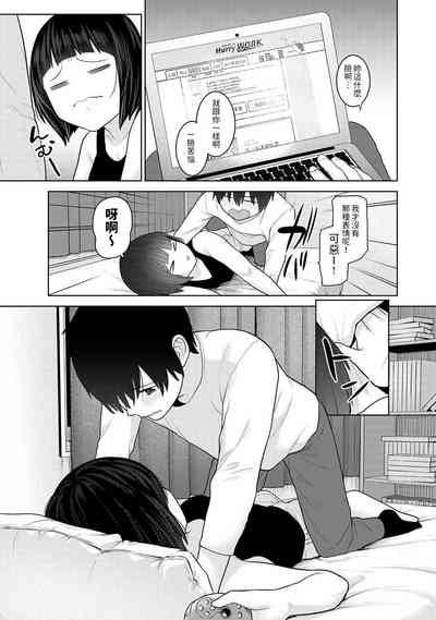 第8页图