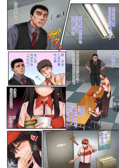 第124頁圖