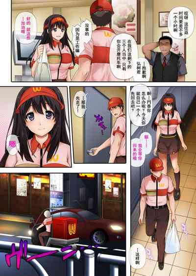 第16頁圖