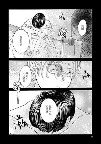 第100頁圖
