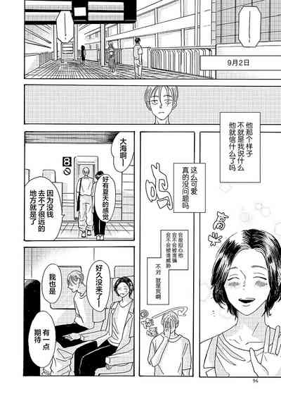 第104頁圖