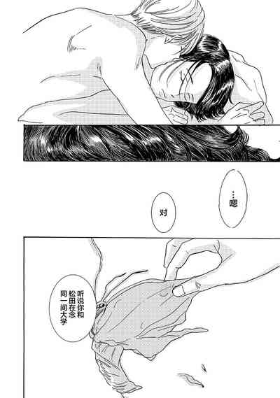 第112頁圖