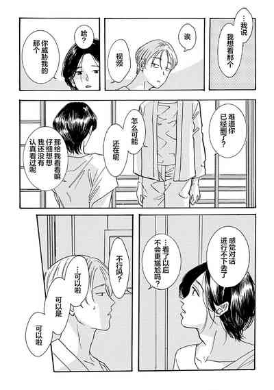 第120頁圖