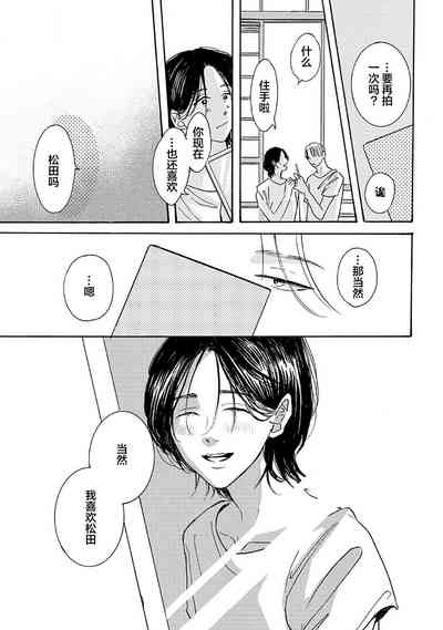 第124頁圖