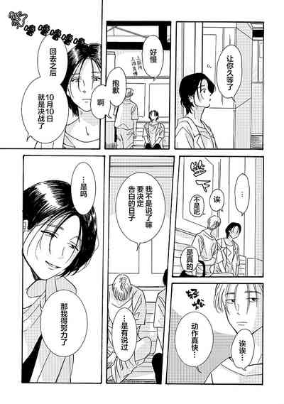 第128頁圖